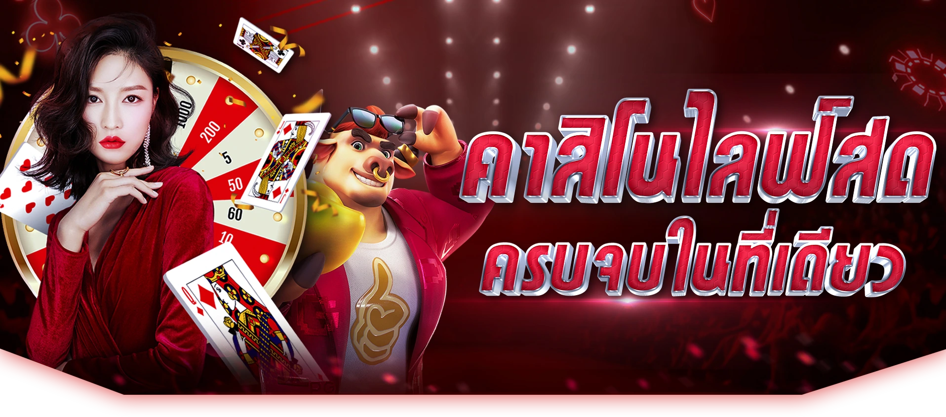 789casino banner